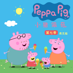 触手怪❌进尿孔里动漫视频
