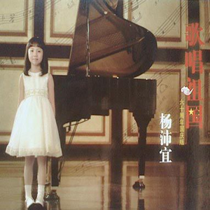 触手怪❌进尿孔里动漫视频
