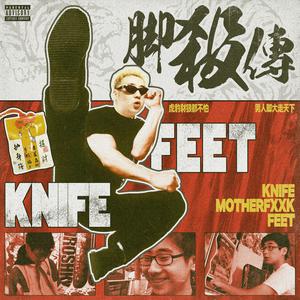 触手怪❌进尿孔里动漫视频
