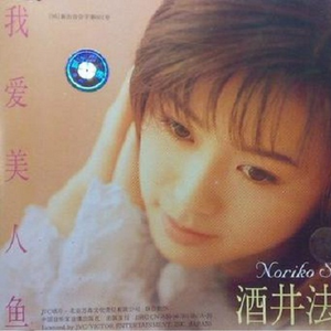 触手怪❌进尿孔里动漫视频
