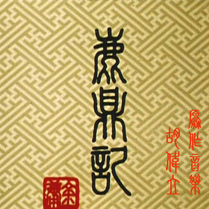 触手怪❌进尿孔里动漫视频
