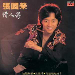 触手怪❌进尿孔里动漫视频
