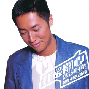 触手怪❌进尿孔里动漫视频
