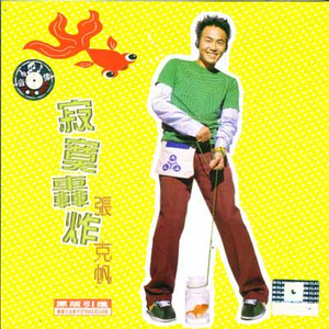 触手怪❌进尿孔里动漫视频
