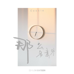 触手怪❌进尿孔里动漫视频
