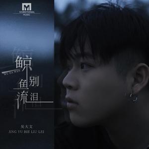 触手怪❌进尿孔里动漫视频
