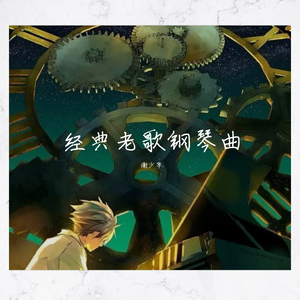 触手怪❌进尿孔里动漫视频
