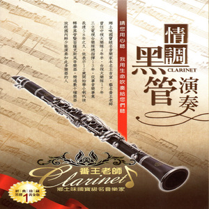 触手怪❌进尿孔里动漫视频
